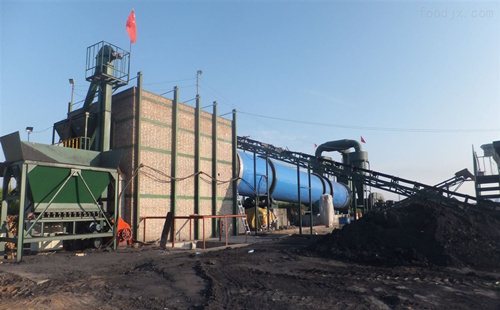 Heilongjiang Coal Slurry Drying Working Site