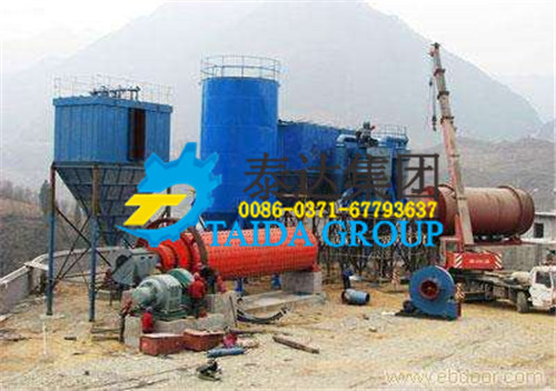 Lignite Drying Upgrading Sy