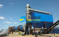 Coal Drying Upgrading Equip