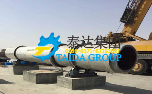 oil sludge rotary dryer 