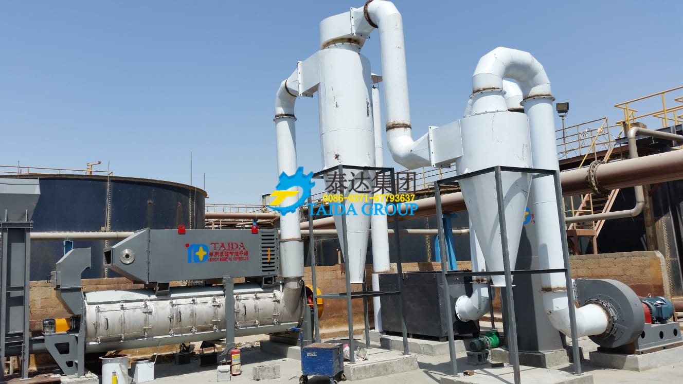 Textile sludge drying machine manufacturer 